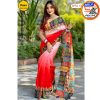 Chiffon Saree With Mirror Work 02