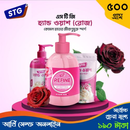 STG Handwash Rose 500 ml Pack